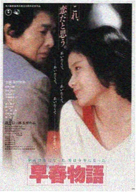 你好李焕英喜剧电影